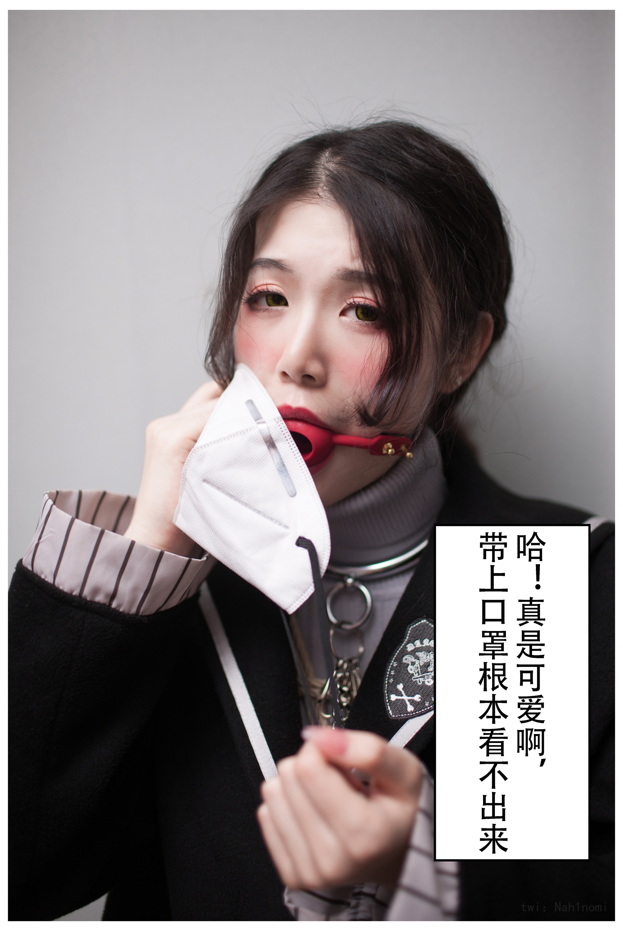 图片[1]-一米八的大梨子 – NO.023 人妻债务偿还 [30P]-XikXak